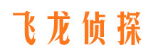 贵溪市婚外情调查